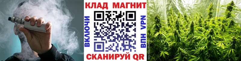 Конопля Юрьевец