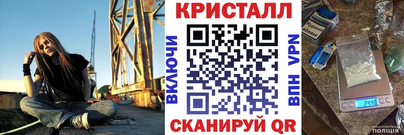 Amphetamine 98% Юрьевец