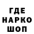 Конопля ГИДРОПОН NightMare 5580