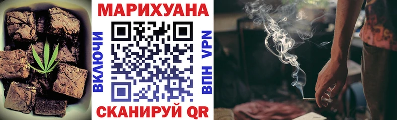 ссылка на мегу зеркало  Юрьевец  Печенье с ТГК конопля 