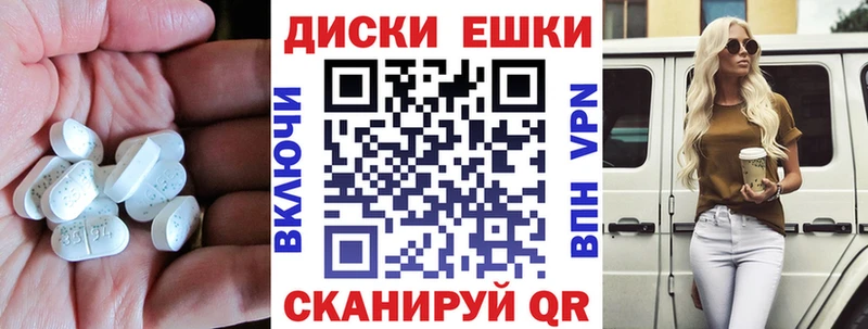 дарнет шоп  ссылка на мегу   ЭКСТАЗИ ешки  Юрьевец 
