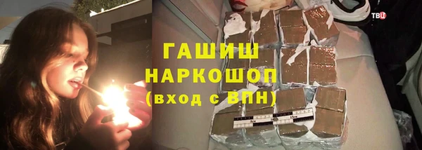 скорость mdpv Алексин