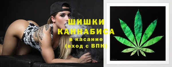 скорость mdpv Алексин
