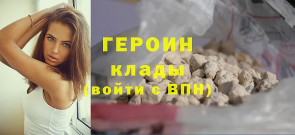 скорость mdpv Алексин