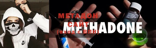 скорость mdpv Алексин