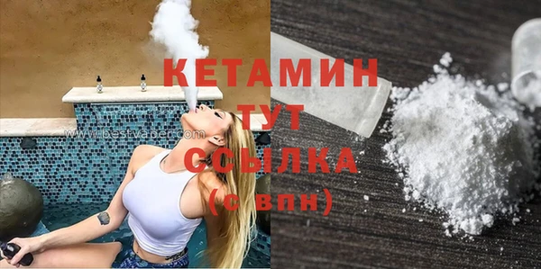 трава Алзамай