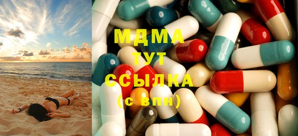 скорость mdpv Алексин