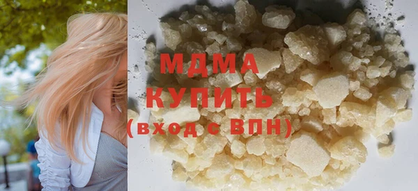 дживик Майский