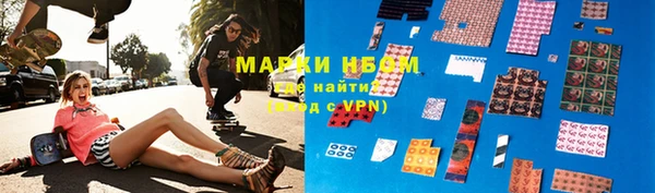 трава Алзамай