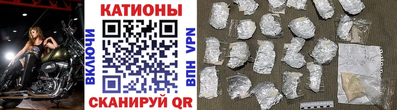 Мефедрон 4 MMC  цена наркотик  Юрьевец 